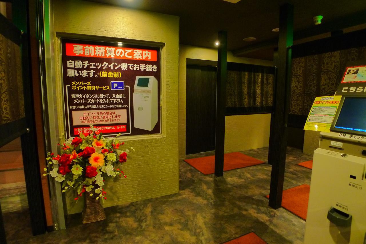 Hotel Golf III Atsugi (Adults Only) Esterno foto