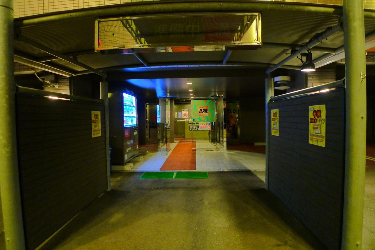 Hotel Golf III Atsugi (Adults Only) Esterno foto