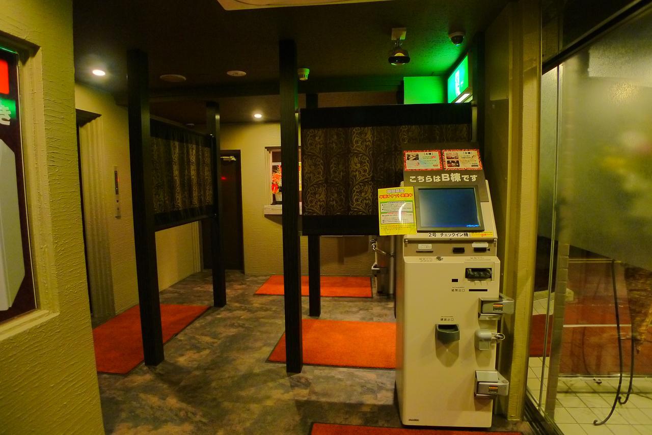 Hotel Golf III Atsugi (Adults Only) Esterno foto