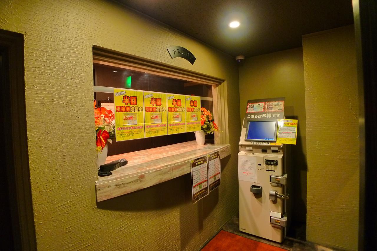 Hotel Golf III Atsugi (Adults Only) Esterno foto